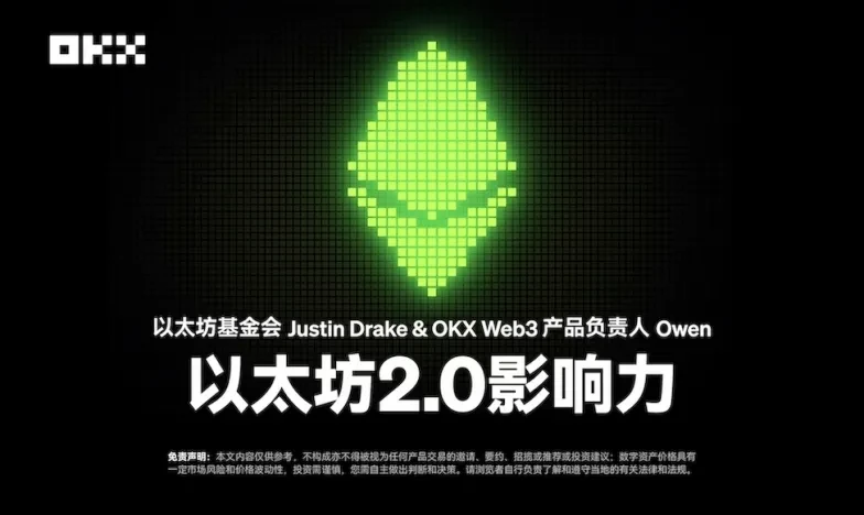欧易app官网下载最新安装包交易所新功能上线